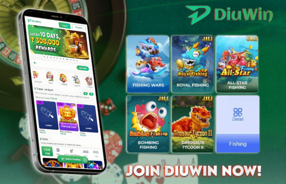 diuwin
join diuwin
diuwin download
diuwin login