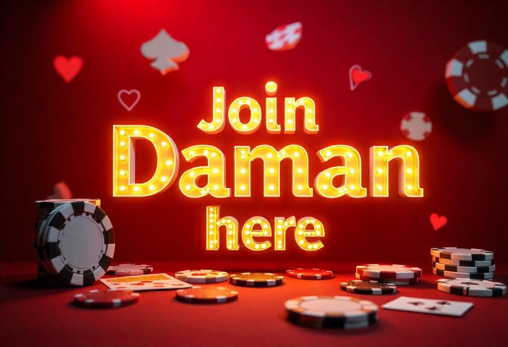 Daman Game Hack